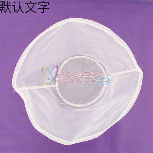 磨浆机专用滤网浆渣自分离网布家用商用豆浆机米浆过滤豆制品配件