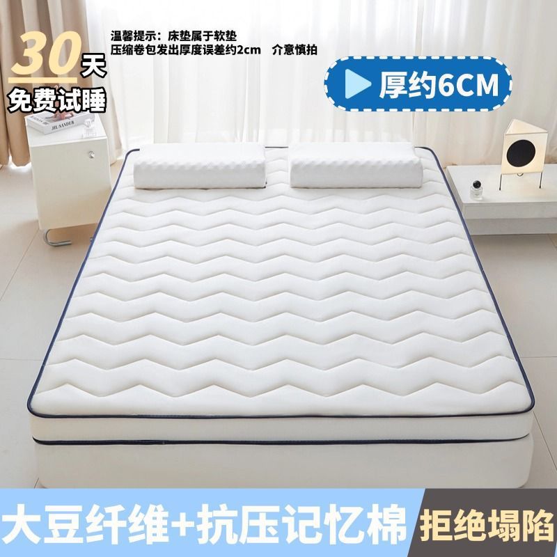 Dezhi 브랜드 A 보증 리플 화이트 [5cm]