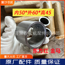 �|���t�S�����R30400 500 554�����C���Һ���������S�����ͨ��