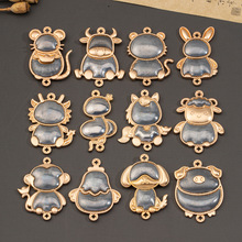 �¿�ʮ����Ф���\diy���І���ɫ�p�����С�R����diy耳׿����