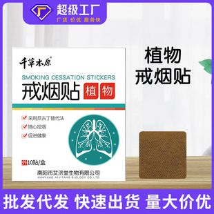 �䟟�N��Ŷ��N�S�ҬF؛���l�䟟�aƷ�䟟�`�؟����aƷ���l