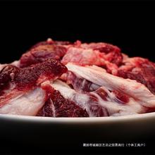 5斤炖肉剔骨生鲜牛肉筋头筋国产牛肉黄牛巴脑红烧清真火锅碎肉牛