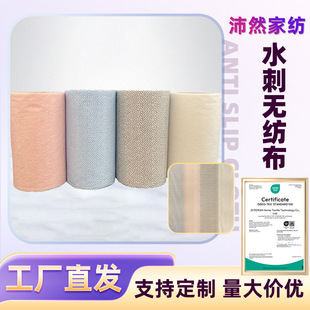 �{ɫˮ�̟o����PVC�c�ܲ����ܲ� �Ҿ���Ʒ������  ���S���l