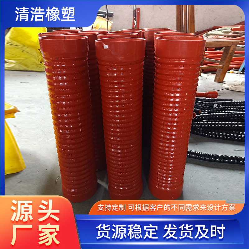 大口径胶管水管涡轮增压器中冷器高压耐高温汽车硅胶管波纹空滤管