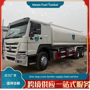 �羳�Q������HOWO371�\��܇ С���͹�܇ ���޼���܇