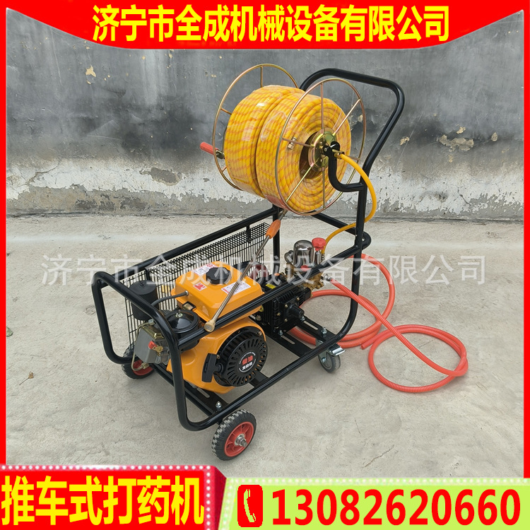 推车 柴油 (1).jpg