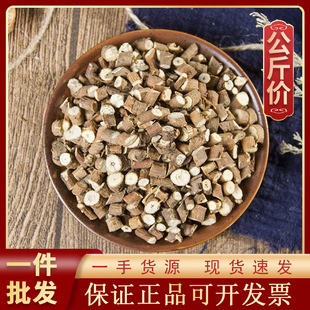 �����1000g��ș�ĬF؛���l������؛���һ��؛Դ��ș��