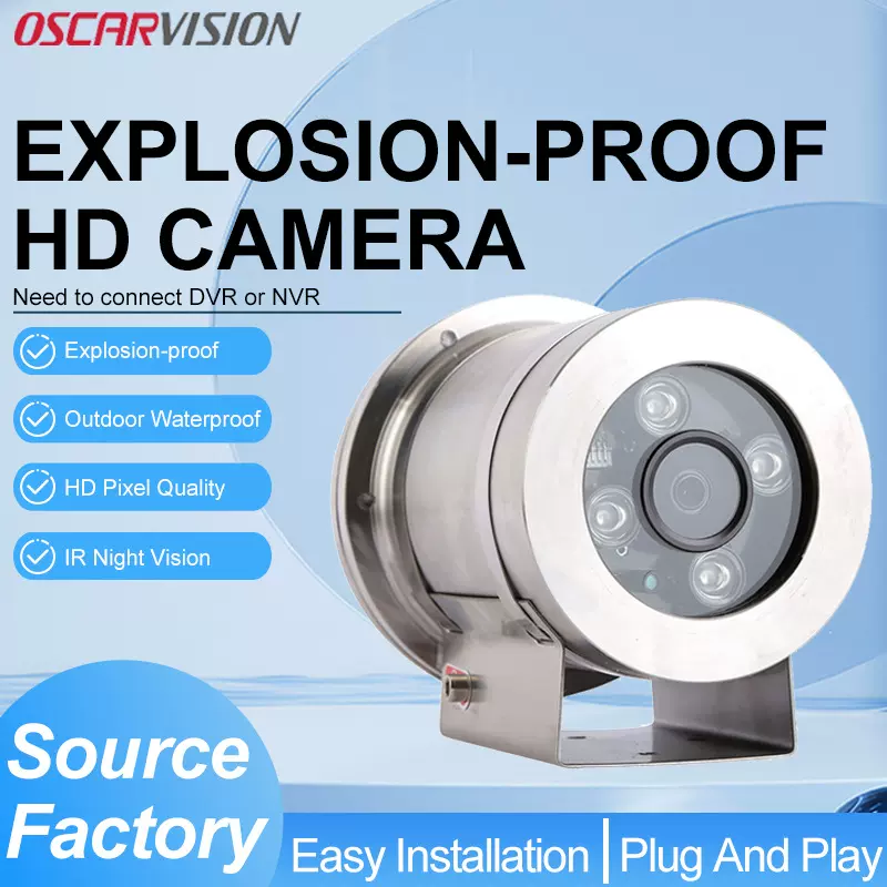 跨境工业不锈钢poe监控摄像头室外防水防爆摄像机高清红外监控器