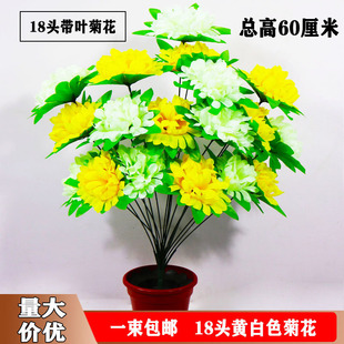 �������ω��õĻ�18�^�ջ���Ĺ�������ٻ��������ϻ���