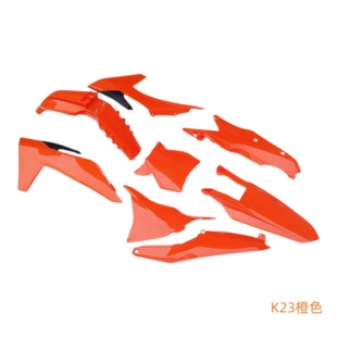 KTM23 model KEWS K23 complete vehicle appearance parts front and rear fenders, fuel tank guard, rear side cover, number plate tail tilt