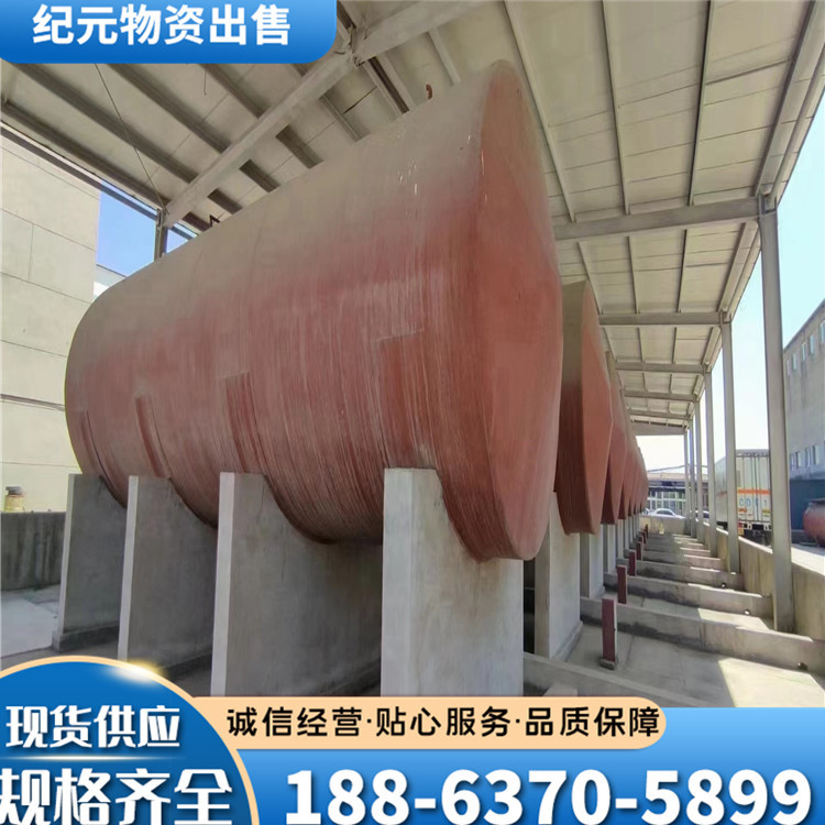 二手60立方碳钢卧式储罐 二手卧式化工盐酸搪瓷反应釜耐酸碱储罐