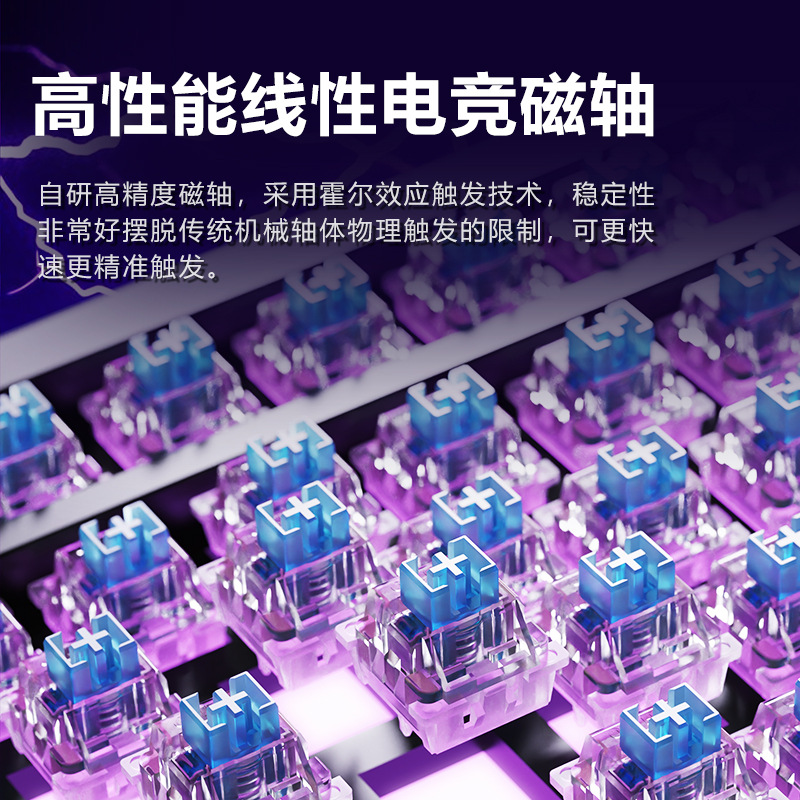 A98RT teclado de eje magnético RGB cableado teclas completas hot-plug macro controlador FPS temeroso contrato 98 teclas