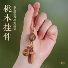 ����ľ��̒���һ@�������J���@���S��냺ͯ�o�֙C耳װ������