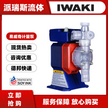 ձIWAKI늴ӋES-B31VC-230N4 C31VC C36VHWșҺ