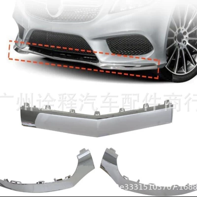 Suitable for Mercedes-Benz, Other brake systems