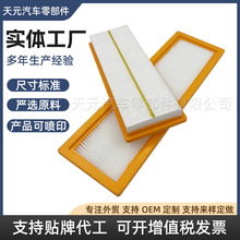 RE198488 PA30086Լ���϶�������������������ʵ�幤��֧���鳧��