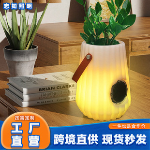 �����{�������LED�Շ�Сҹ�������b�ҹ��̨�������Ͱ�Շ�ҹ��