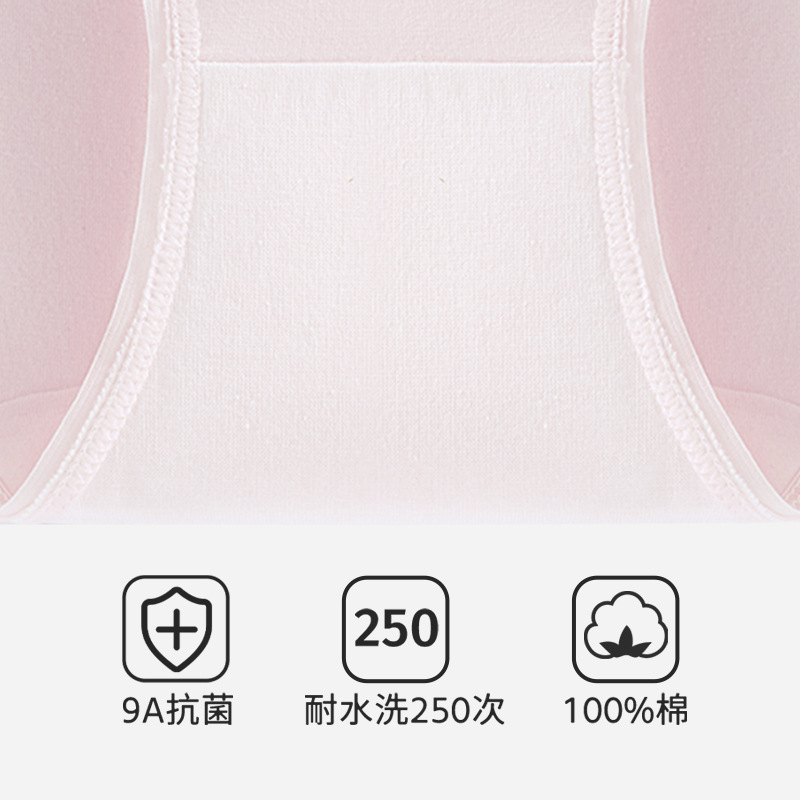 Linda bragas de algodón con lazo, encaje, encaje, niña, entrepierna antibacteriana de algodón de grado 9A, calzoncillos transpirables elásticos altos, mujeres