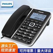 �w����CORD228�Ԓ�C���C�̶��Ԓ�k������һ�I��̖�D�Ӂ�늈�̖