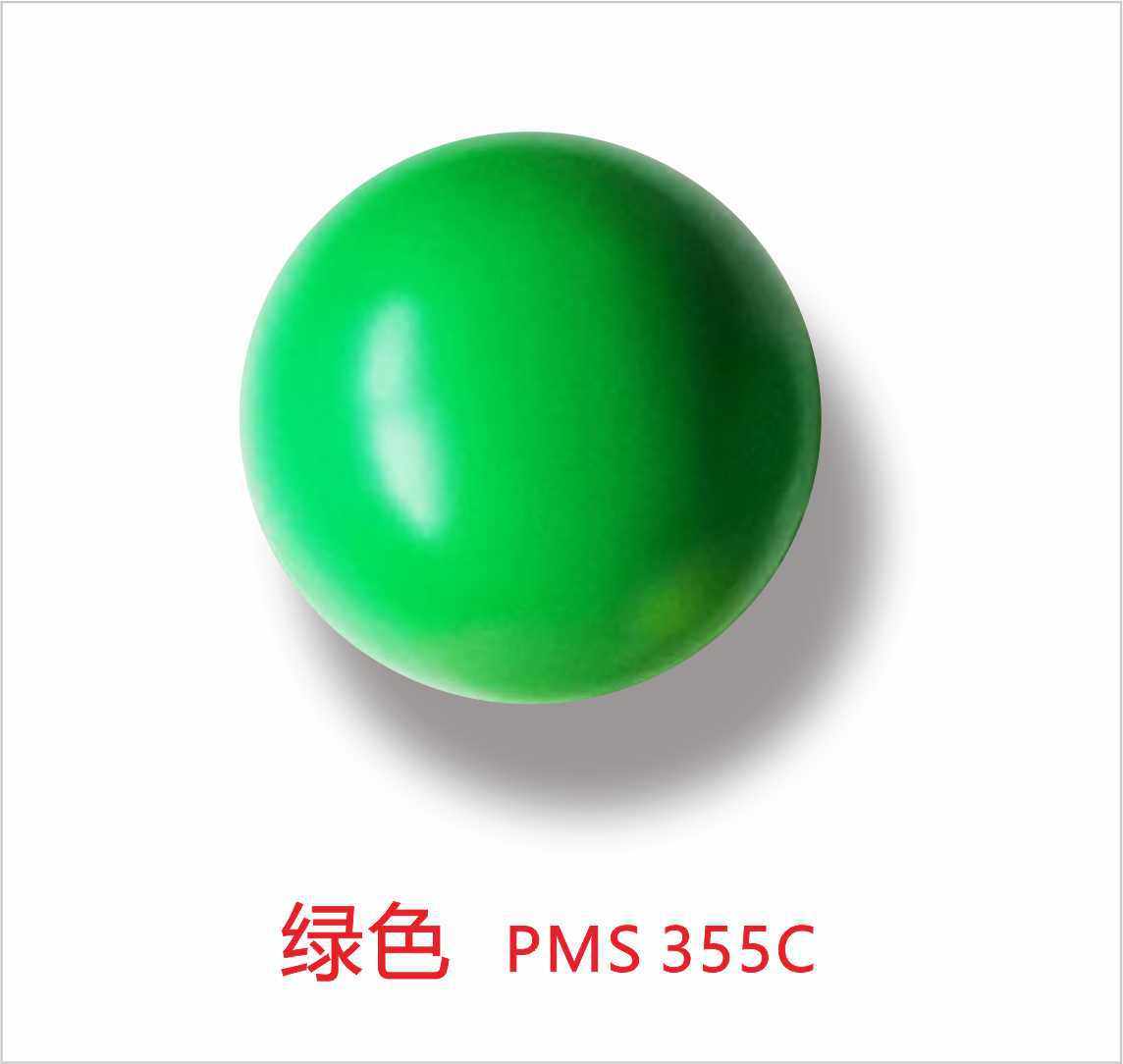 녹색