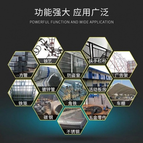 Welding machine household 250220V small mini automatic portable strap-type full set of accessories DC welding machine wholesale