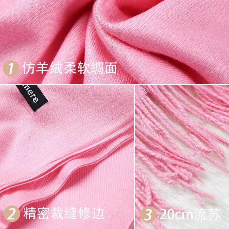 Bufanda gruesa unisex otoño-invierno de cachemira estilo japonés coreano