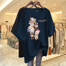 ulabubu޶T2025ļ¿eٴ³t