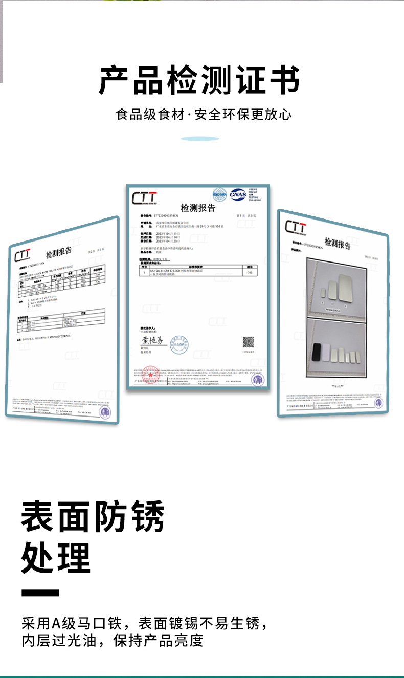 翻盖小铁盒_11.jpg