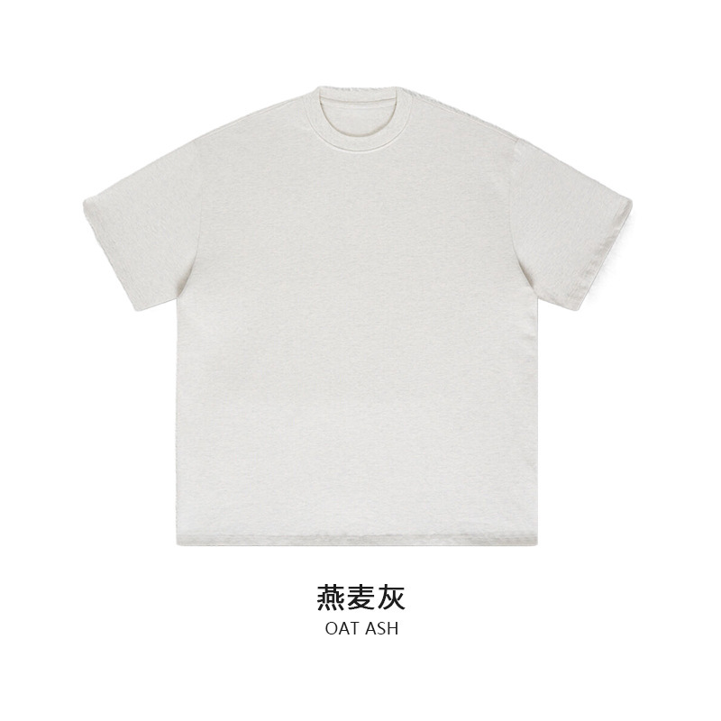오트밀 그레이