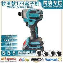 oˢ173әCʽ܇ֶ๦늄ݽz_ּܿ羳