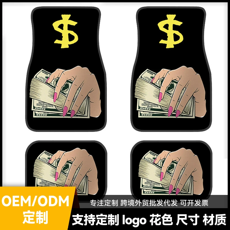 Универсальные автомобильные коврики Jit из кристаллического материала, комплект из четырех штук, оптом для Amazon и Temu