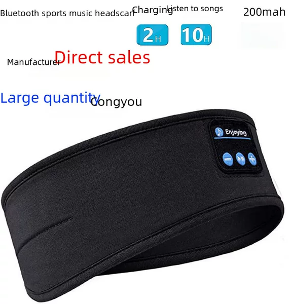 Direct Selling Bluetooth 5.4 Headband Wireless Music Headband Sports Headband Running Sweat-Absorbent Headband Cross-Border Amazon
