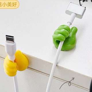 拇指理线器创意桌面数据线收纳手机充电线固定器耳机线整理集线器