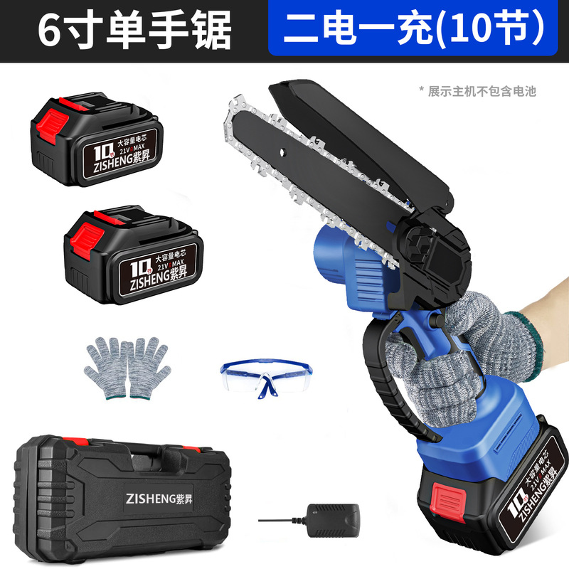新型 6inch リチウム電池式電動のこぎり 充電式ミニ電動チェーンソー ポータブル家庭用片手のこぎり 屋外伐採用ワイヤレス4|undefined