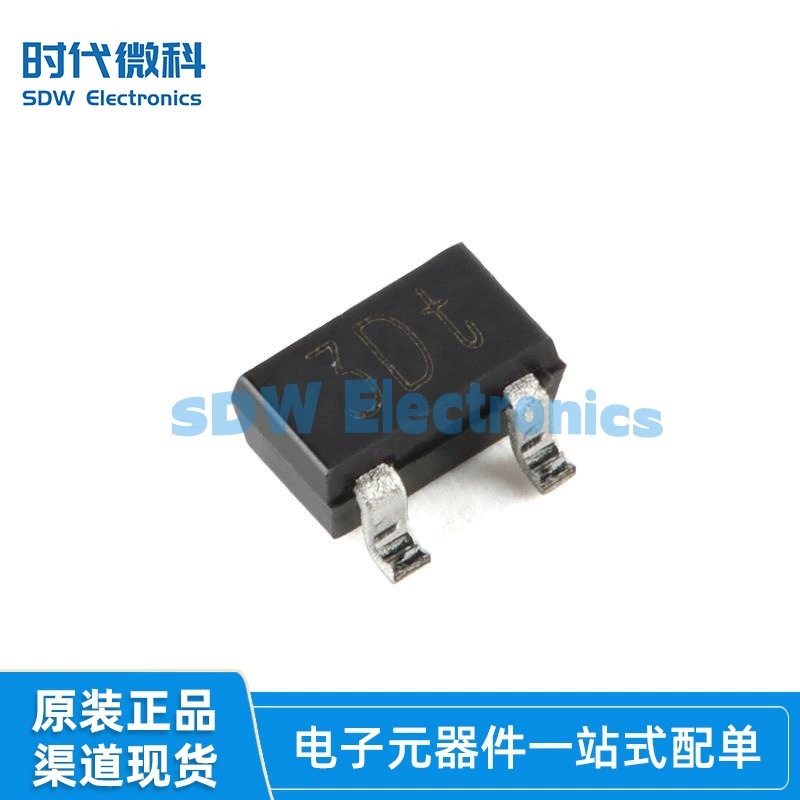 Оригинальный подлинный BC856W 135 SOT-323 65В 100мА PNP универсальный транзистор (транзисторная трубка)