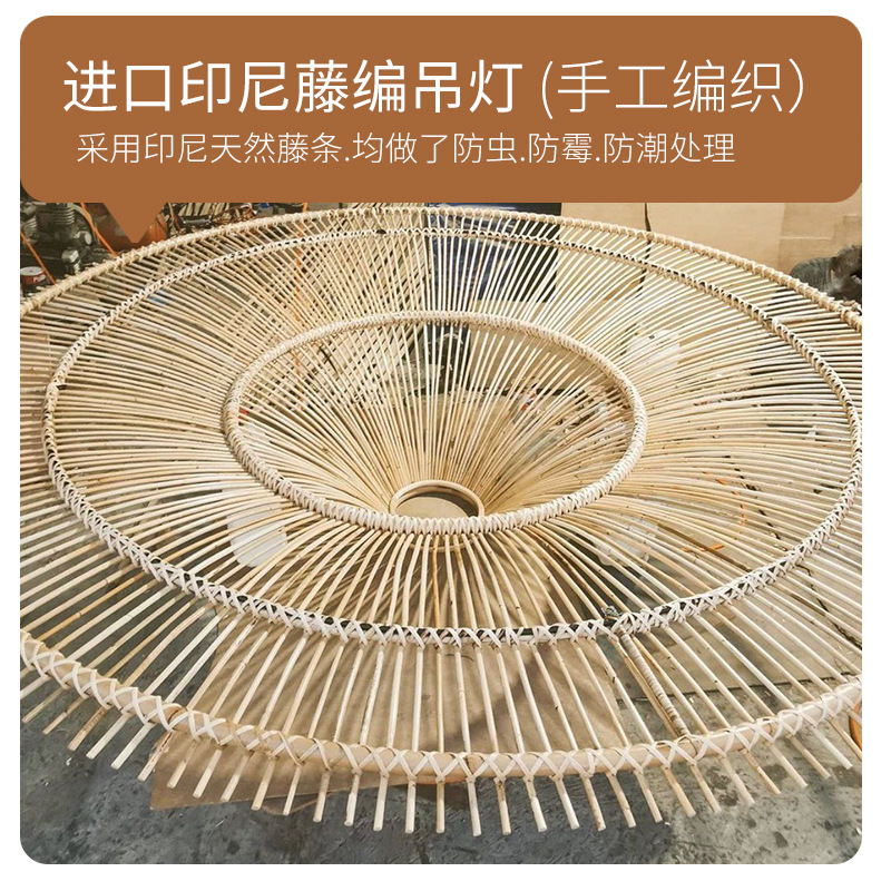 Lámpara de araña de ratán de estilo japonés lámpara de sala de estar B & B herramientas de comida tejidas a mano lámpara de vestíbulo Inn