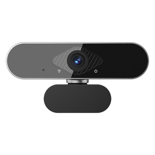 Computer Camera USB Network Driver-Free 1080p HD Online Class Live Camera Video Conference Camera