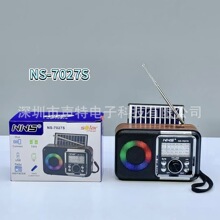 �¿�̫��� NS-7027S�{����푱�yRGB�������Α��������쾀�����C