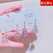 ŷ���ű�53330����������ζ���������׹�����¿���Ʒ��������