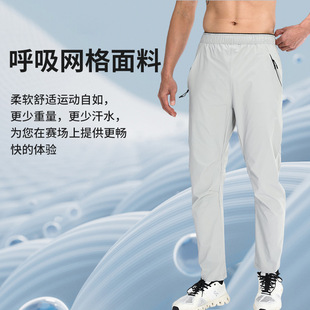 Urban Functional Outdoor Summer Soft Shell Pants for Couples Men's Waterproof, Windproof and Breathable Casual Commuting Outdoor Pants