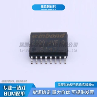 W25Q01JVSFIQ WINBOND华邦 SOIC-16 NOR FLASH存储器芯片