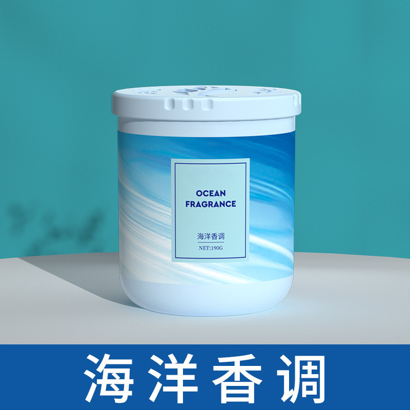 芳香剤トイレ家庭用バスルーム消臭アロマテラピー寝室ルーム屋内長期持続フレグランス固体アロマテラピー|undefined