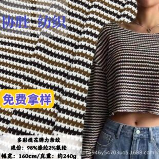 �찱ᘿ���ɫ�l�y�Ứ�� �����·����� ���Q���ë���W�tͬ���