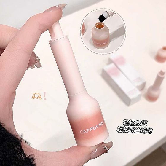 Cappuvini peach powder plush water eyebrow pencil is not easy to faint cosmetics affordable student party eyebrow powder natural makeup