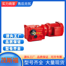 ��SEW�p��늙Cͬ�Sб�X݆�p�ٙC��ֱ���S�p�ٙCK..DR..ϵ��