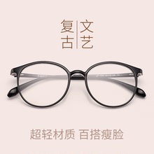 韓國進口老花眼鏡女高清老人防藍光抗疲勞超輕時尚遠近兩用老花鏡