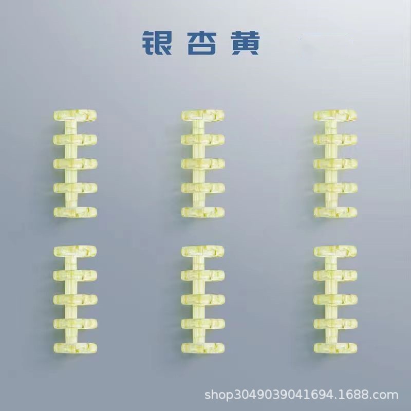 은행 나무 황색]