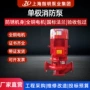 消防喷淋室内外立式稳压泵
