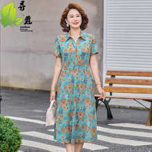 �r���黨�����B��ȹ40-60�q�������r���IŮʿ���eȹ���^ϥ�����b