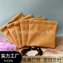 定制pu专业便捷收纳袋